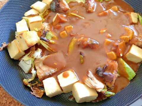 キャベツの大量消費で高野豆腐のカレーグリル